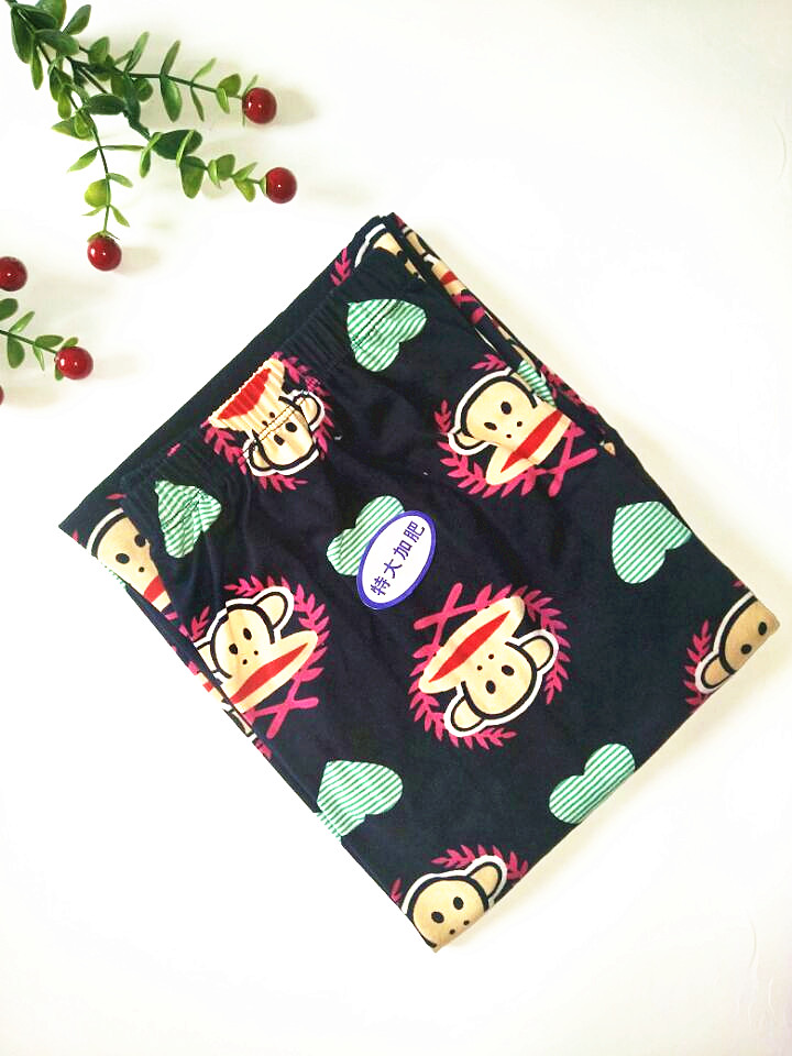 Pantalon collant Moyen-âge en coton - Ref 763269 Image 21