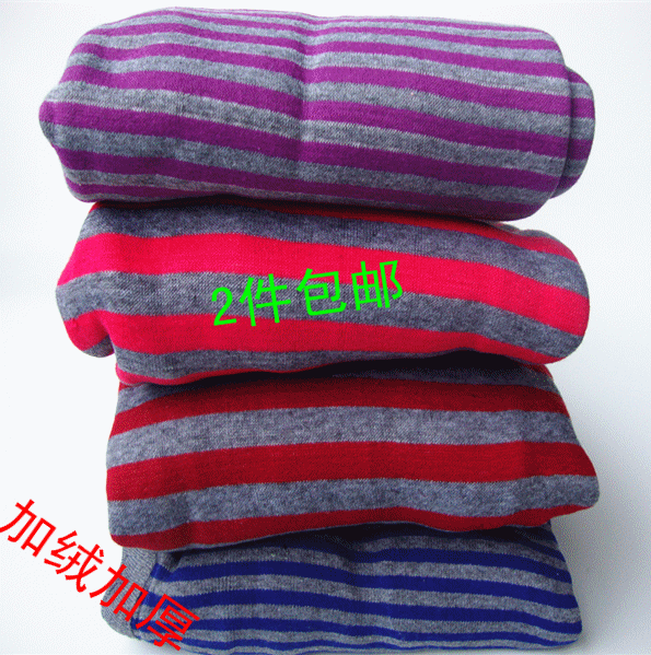 Pantalon collant Moyen-âge en coton - Ref 753620 Image 14