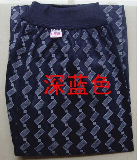 Pantalon collant Moyen-âge en coton - Ref 754602 Image 17