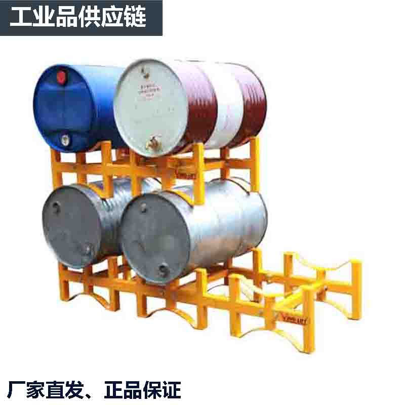 Oil Barrel Kickstand Car TY-100 150 Oil Barrel Base Oil Barrel Stacking Car Removable Oil Barrel Split Bracket Support