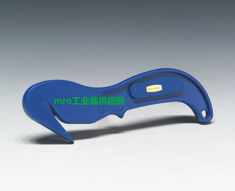 Taiwan Import Cutter Pull Extension Film Cutting Safety Knife Concealed Safety Knife Wound Film Foam Safety Knife