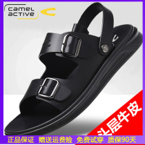 Camel Dynamic Sandals 2021 Summer New Genuine Leather Beach Shoes Mens Han Edition Tide Casual Soft-bottom Sandals Men