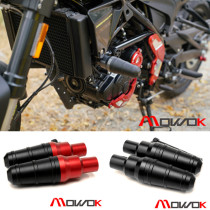 Suitable for young lion 500 Young lion 250 Huanglong 600TNT chase 600300 extended modified drop ball protection bumper