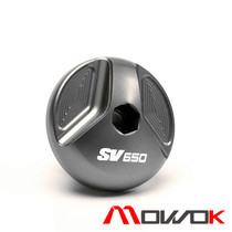 MOWOK Motorcycle Accessories for SV650 SV650S SV650X Modified alloy oil screw cover plug