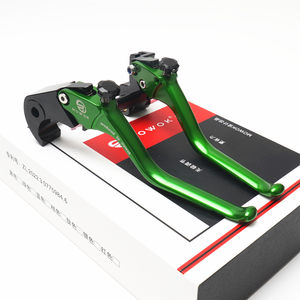 Suitable for Kawasaki Zx6R 24-26 Models Modified Aluminum Alloy Brake Handle Clutch Lever Handlebar Accessories