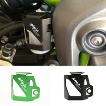 Motorcycle accessories for Kawasaki Ninja NINJA400 Z400 aluminum alloy modified oil pot cover protective cover