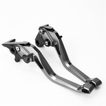 Motorcycle accessories suitable for GSX250R GW250 DL250 modified short two-finger brake horn handle