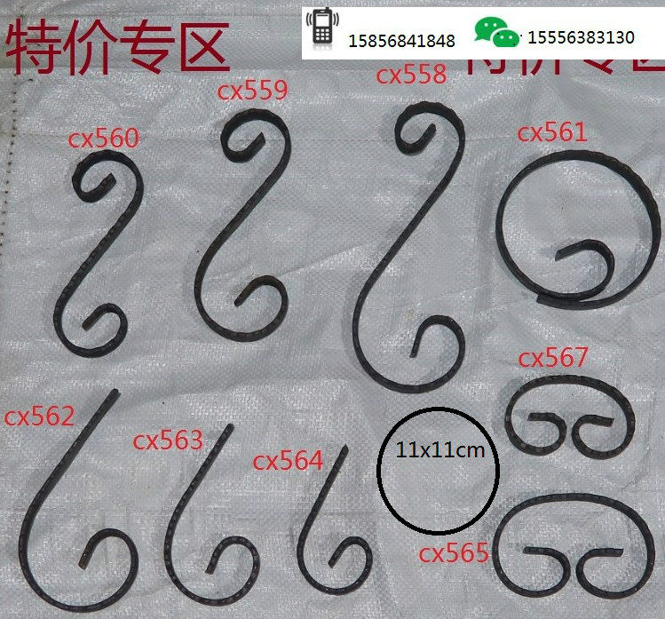 Custom iron flower Wrought iron accessories Flower gate fence accessories Stamping accessories Anti-theft window Stair accessories