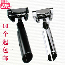 Dust push iron clamp row trailing bar replacement clamping head mop rod fitting universal iron clamp nozzle 25mm