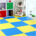 Matilda thảm đặc biệt bọt câu đố khâu bò con bò mat bò mat tuba dày ngủ 60x60 - Thảm sàn thảm chống trượt nhà tắm Thảm sàn