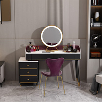 lilita Nordic bay window dressing table Net red ins style bedroom modern simple light luxury makeup table makeup table