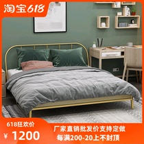 Modern Bed Minimalist Iron Art Bed Iron Bed 1 8 m Ins Light Lavish Bed Frame Double Bed 1 5 Nordic Iron Frame Bed Linen