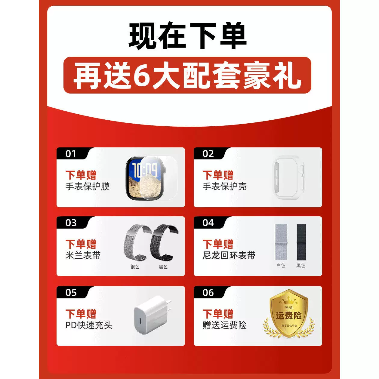 Apple часы/Apple watch/S10/S9/S8/SE2/S7 iWatch умные спортивные телефон GPS сотовый связь ультра 2 поколения подлинные товары на материковой части Китая