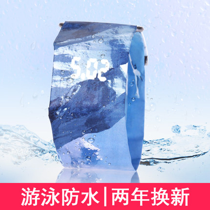 表新型创意抖音手表 男学生女撕不烂新概念只