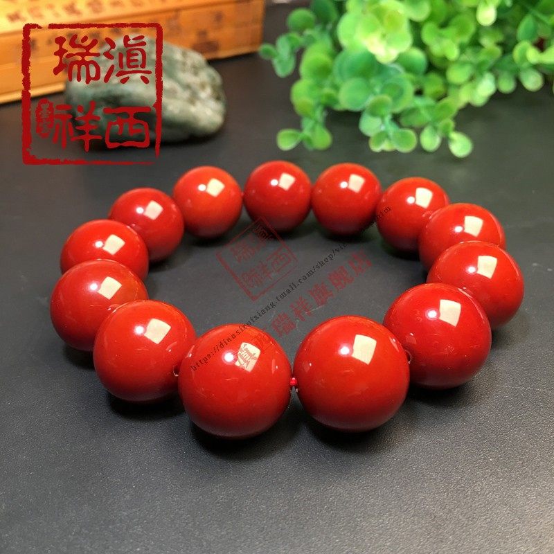 Dianxi Ruixiang Boutique Sichuan Jiukou South Red Agate Bead Bracelet Bracelet Men's Necklace Women's Necklace