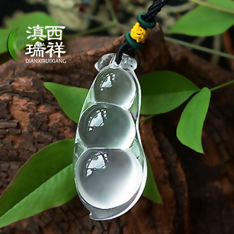 West Yunnan Ruixiang water foam jade water foam four seasons beans fu bean pendant men necklace women A goods couple