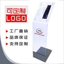 GAC Trumpchi 4s store special auction parameters display water stand vertical advertising hotel guide customized logo hot sale