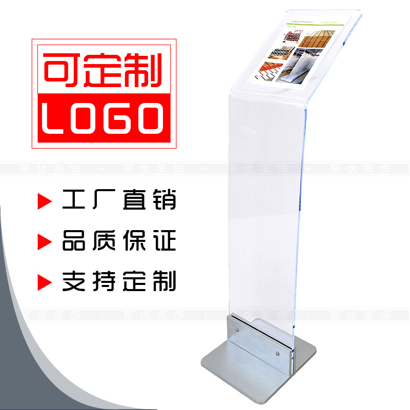 Customized logo car 4s shop price parameters display brand hotel hospital guide brand 5 sets in Jiangsu, Zhejiang and Shanghai