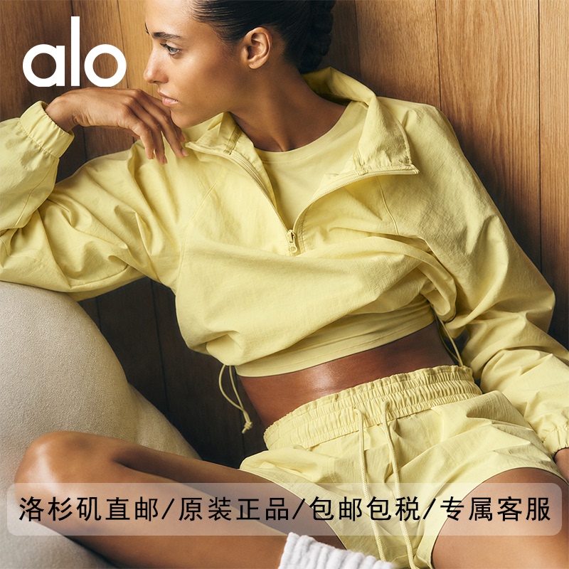 Alo Women's Loose Short Sports Training Half-Zip Pullover Slimming Breathable Shorts Jacket High-Waisted Set Alo Women's Loose Short Sports Training Half-Zip Pullover Slimming Breathable Shorts Jacket High-Waisted Set