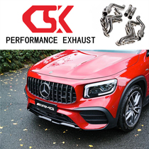 Benz AMG GLB35 A35 A45 retrofit CSK full segment head section midsection valve exhaust pipe roadster sound