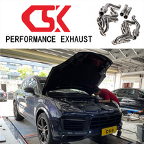 Country 6B State of Six B Cayenne S 2 9T modified head section Full-section midsection valve exhaust pipe roadster noise