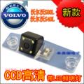 李木子汽车精品店