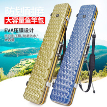 Fishing bag fishing gear bag fishing gear bag waterproof fish pole bag hard case pole bag 1 25 meters multi-function New Storage two three layers Luya