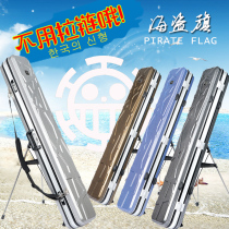 Fishing tackle bag fishing bag 1 25 m fish pole bag hard case fish bag aluminum frame pole bag combination lock multifunctional sea pole