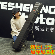 Fishing gear bag 1 3 meters fish pole bag waterproof hard shell bag fishing bag pole fishing bag two or two three layers Luya Rod bag