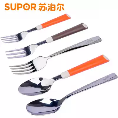 Supor oval large spoon Stainless steel Chinese food spoon Long handle spoon Western household spoon Fork stirring spoon