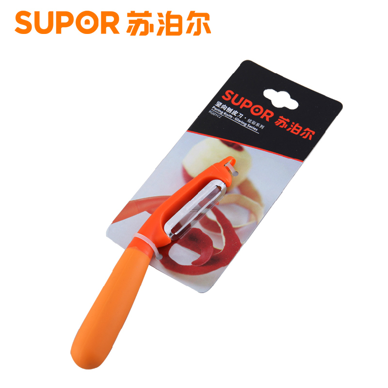 Supoir shaved leather knife home scrapper knife kitchen small tool KG01C2 melon and fruit vegetable paring knife peeler