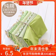 Cô ngưỡng mộ chất liệu cotton cotton trơn handmade handmade màu xanh lá cây nhỏ hoa vải áo