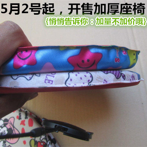 siège enfants pour vélo - Ref 2418167 Image 15