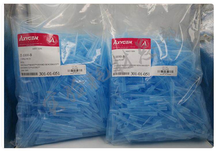 Love Thins T-1000-B1ML Suction Head Large Dragon Pipette Suction Head Import Sterilization Without Heat Source