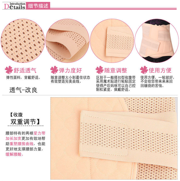 Corset luxueux en chanvre - Ref 674381 Image 26