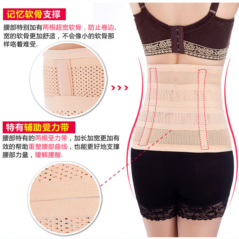 Corset luxueux en chanvre - Ref 674381 Image 24