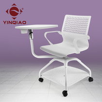 Silver Bridge Office Chair Human Engineering Computer Chair PA Board Fashion Meeting Chair Leisure Chair Chair Chair