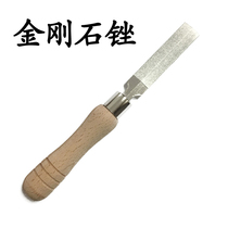 Japan ling xing cuo steel frustration ggs cuo saw file grinding saw file tooth frustration Sawtooth file grit alloy cuo zi shaping