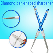 Mini multi-functional and convenient sharpening pen pen-type sharpening rod sharpener sharpening stone outdoor fish hook sharpening tool