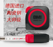 German imported BMI mini steel tape measure portable drawbar 3 M mini original must wear-resistant high precision ruler