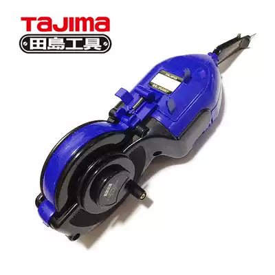 Japan Tajima Tajima ink bucket imported quality elastic wire scribe manual ink bucket