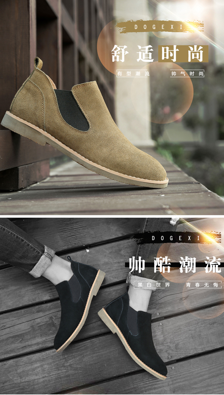 Mùa hè Chelsea Boots Boots nam Da sa mạc Boots Anh Gió Martin Boots Giúp Boots Xu hướng khởi động của nam giới