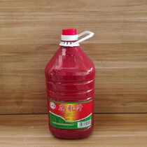 Chaoshan specialty Rongxing fermented bean curd juice braised pork rice dumpling fermented bean curd cake red fermented bean curd juice vat catering 10 catties bottle