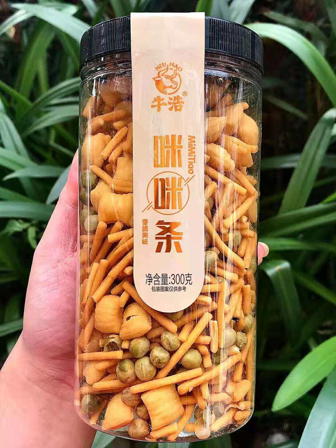 Mimi Shrimp Crackers Added Authentic Malaysian Style Crab Flavor Grains Childhood Internet Celebrity Nostalgic Snacks