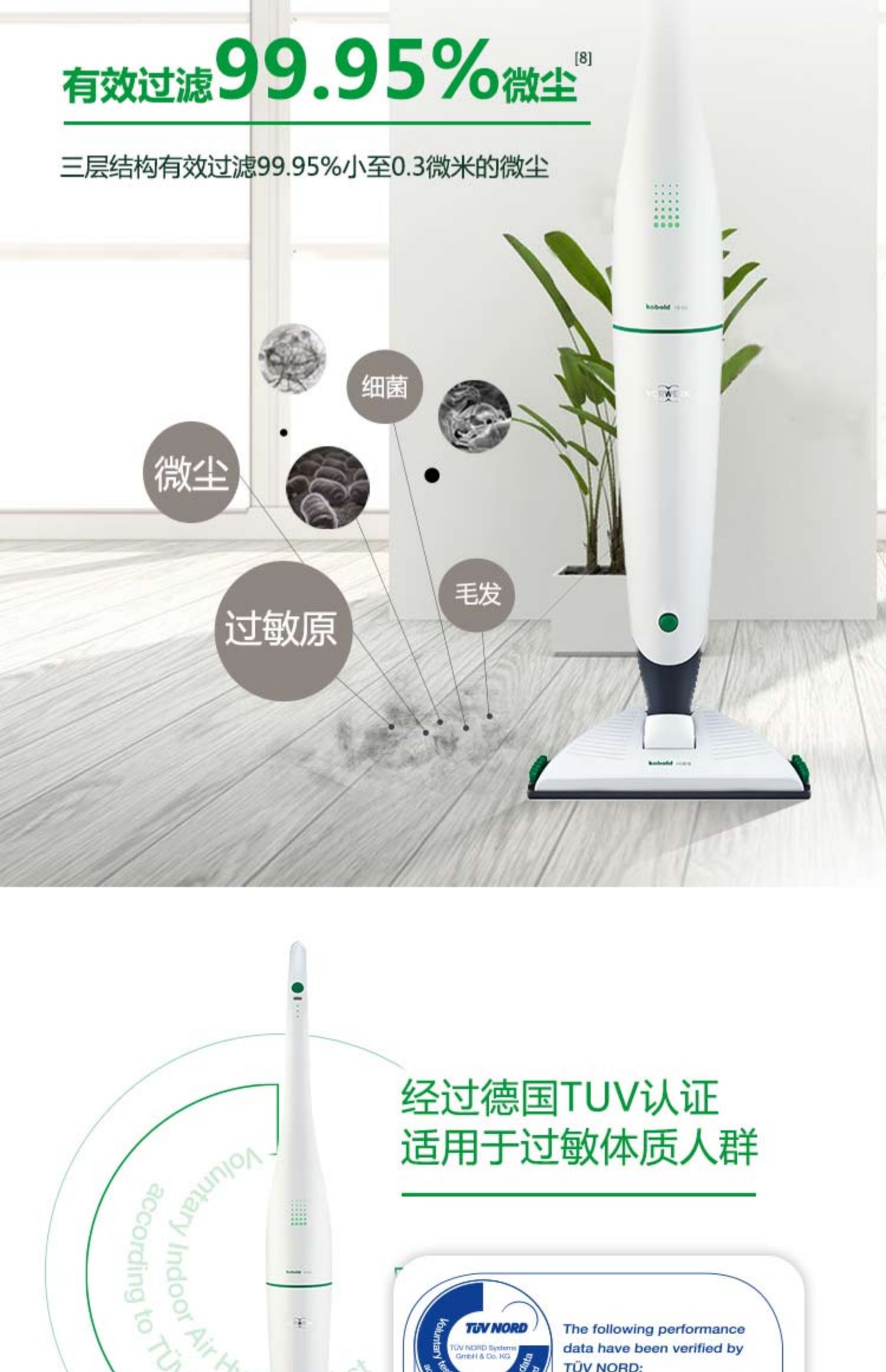 các loại máy hút bụi Máy hút bụi không dây sạc không dây cầm tay Vortex Coca-CB100 / HD19 chạy được tới 80 phút - Máy hút bụi robot hút bụi z850