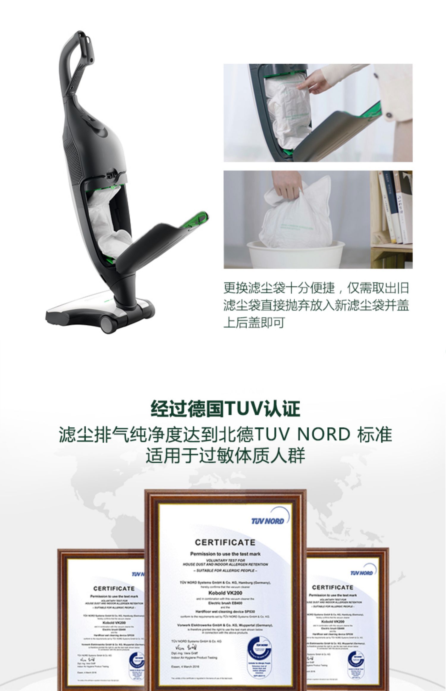 Máy hút bụi gia đình Fuweike Cobo kết hợp đa chức năng VK200 + EB400 - Máy hút bụi robot liectroux zk901