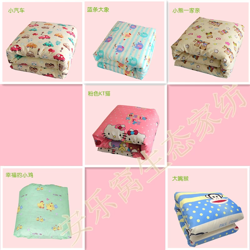 Tùy chỉnh đôi sinh viên trẻ em bé 100% cotton đơn mảnh quilt cover quilt bìa bông