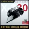 FUJIFILM FUJIFILM Camera X-T30 Micro-SLR Camera FUJIFILM XE3 XT20 Micro-SLR Camera Upgraded XT30 Camera