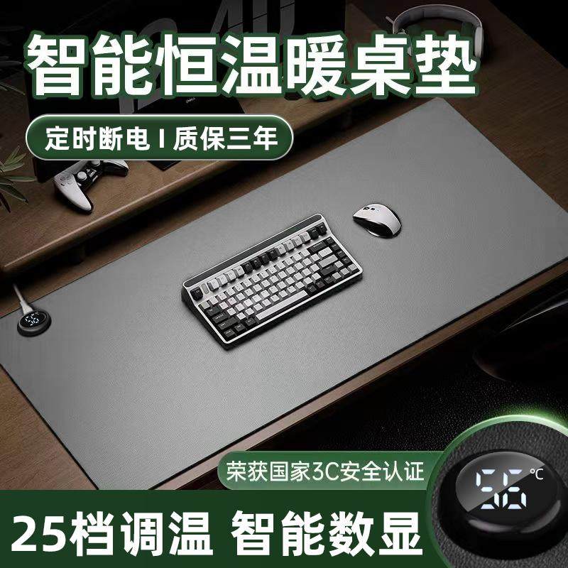 BossPC：打造个性化电脑，让科技更有温度