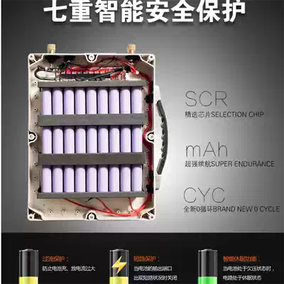 12V ultra-light battery pack 18650 power battery cell large capacity 100a outdoor portable xenon lamp battery